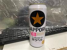 カンパ〜ぃ🍻