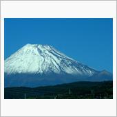 往復の富士山🗻