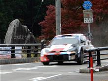 2023 WRC JAPAN DAY3　11/18