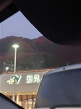 ずいぶん