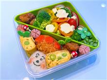 今日の娘のお弁当　～秋のきのこおにぎり🍙弁当～　作りました