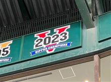 勤労感謝の日ですね