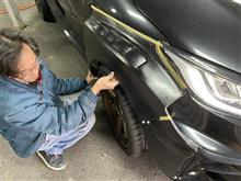 ＧＲヤリス ワイドフェンダーフロント加工チュー！