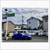 来シーズンに向けてBRZを預 ...