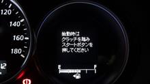 SKYACTIV-D（SH型）の押し掛けについて