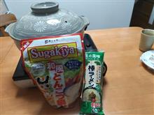 今日の晩飯＠231123