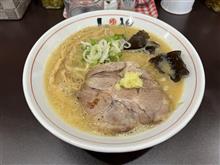 麺や　hide