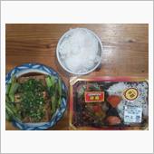 小松菜３２円＆厚揚げ７３円の ...