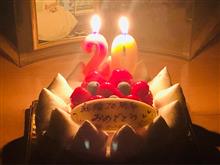結婚20周年を迎えたよ