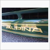 ALPINAツーリングに参加！