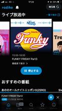 ファンキーフライデー☆-(ノﾟДﾟ)八(ﾟДﾟ_)ノイエーイ