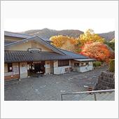 紅葉の温泉