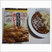 にんにくカレー