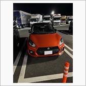 スタッドレス皮剥き