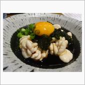 たら白子黄身醤油