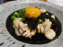 たら白子黄身醤油