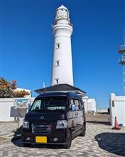 千葉・銚子、犬吠埼灯台✨〜マグロ丼🐟〜屏風ヶ浦〜道の駅多古寄って🚗&#179;₃フィニッシュ‪🍦‬(&#180;﹃｀)