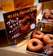 ブラックフライデー