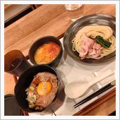 本日のラーメン【ZENYA＠ ...