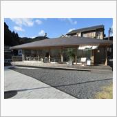 長門湯本温泉へ・・・⑤