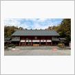 千葉 櫻木神社
