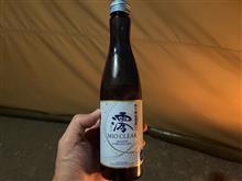 スパークリング日本酒 スパークリング日本酒