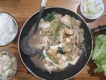 この料理がお気に入りになりました。