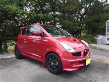 💮いつまでも飽きないデザイン　(⁠｢⁠`⁠･⁠ω⁠･⁠)⁠｢