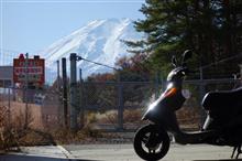 車検の代車（125ccスクーター）で富士山ツーリング