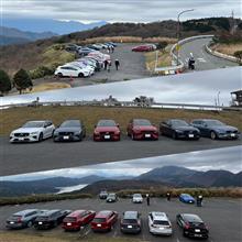 箱根 大観山 オフ会