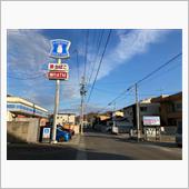 ロソーン渡利店