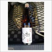 蔵開きに行って日本酒を買う