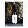 蔵開きに行って日本酒を買う