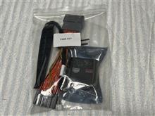 新製品来たーぁっ！