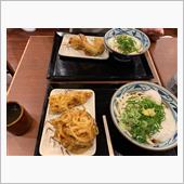 久々の丸亀うどん😊