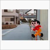 飛び出しとび太