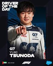 最終戦でBEST RACE　Good JOB！