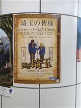 早速役に立ったw