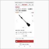 清々しい朝😮‍💨