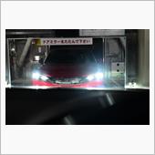 行くぜ群馬600キロ！
