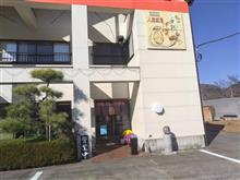 都留市（山梨）でお昼。