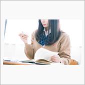 お勉強