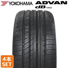 新しいタイヤを買った 新しいタイヤを買った