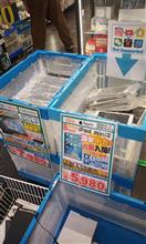 【PC】これも安物買いの銭失いなのかな？
