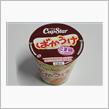 サンヨー食品　カップスター　ばかうけごま揚しょうゆ風味