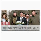 日本に他国の紛争を仲裁出来る ...
