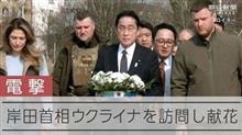 日本に他国の紛争を仲裁出来る能力って有るの? 日本に他国の紛争を仲裁出来る能力って有るの?