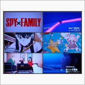 231129-1　SPY&#215;F ...