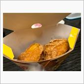 11月のからあげクン