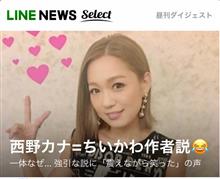 色んなのまとめ(ΦωΦ)